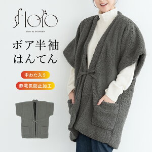 Black Fridayő1000~N[|zz͂Ă   Z fB[X Y p  z 񂿂 ~ h  ȓ ӂ {A [EFA n  O