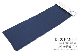 y11/1聚N[|10OFFz ܎O  j̎q  lCr[ ш`  w j q LbY a [֑ΉΉ