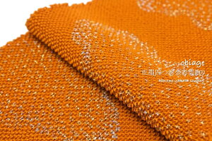 }\ő1000~N[|zz11/11 1:59܂ їg Up i l їg т  F IW  l i ʉ_ a