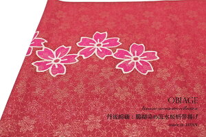 }\ő1000~N[|zz11/11 1:59܂ їg Up  їg т l 瑕p K⒅p Oタ߂ 낤   tH[} { 