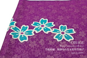 }\ő1000~N[|zz11/11 1:59܂ їg Up  їg т l 瑕p K⒅p Oタ߂ 낤   tH[} { 