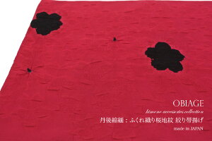 }\ő1000~N[|zz11/11 1:59܂ їg Up i їg т  l 瑕p K⒅p Oタ߂ cD sN}[^  tH[} { 