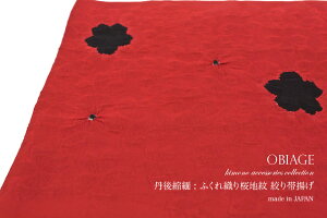 }\ő1000~N[|zz11/11 1:59܂ їg Up i  їg т  l 瑕p K⒅p Oタ߂ cD  tH[} { 