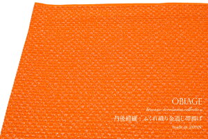 }\ő1000~N[|zz11/11 1:59܂ їg Up U їg т  l  IW  Oタ߂ k ӂD ʎ tH[} { 