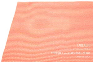 }\ő1000~N[|zz11/11 1:59܂ їg Up U їg т  l  IWn  Oタ߂ k ӂD ʎ tH[} { 