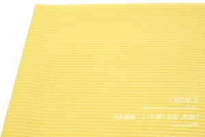 }\ő1000~N[|zz11/11 1:59܂ їg Up U їg т  l F CG[  Oタ߂ k ӂD ʎ tH[} { 