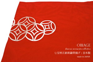 }\ő1000~N[|zz11/11 1:59܂ їg Up U їg т  l  bh  e  ЖʎhJ n͗l tH[} { 