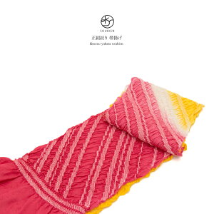 }\ő1000~N[|zz11/11 1:59܂ їg Up i U їg т l  F CG[ sN ΂ߎ Of[V ڂ ̎q  tH[} 