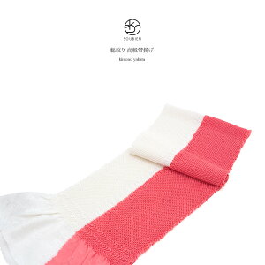 }\ő1000~N[|zz11/11 1:59܂ їg Up i U їg т l  sN F  zCg oCJ[ c[gJ[ i t a tH