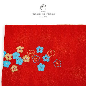 }\ő1000~N[|zz11/11 1:59܂ l їg  Up  IKKO CbR[  bh ~     hJ k n ߂ tH[} K⒅ a 