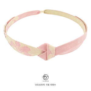 ђ Up ђ U l sN F N[ F  啿 g   o[Vu  tH[} a