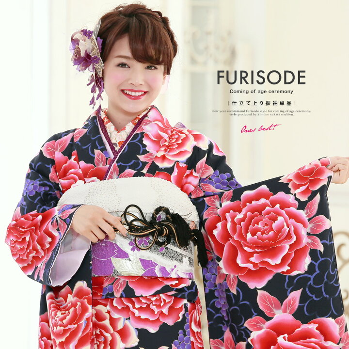 楽天市場】【3/18~21☆10%OFFクーポン配布中】振袖 紺 赤ピンク  