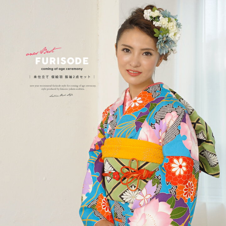 楽天市場】＼20%off◎全品クーポン最大1000円OFF／3/4~11 1:59まで 