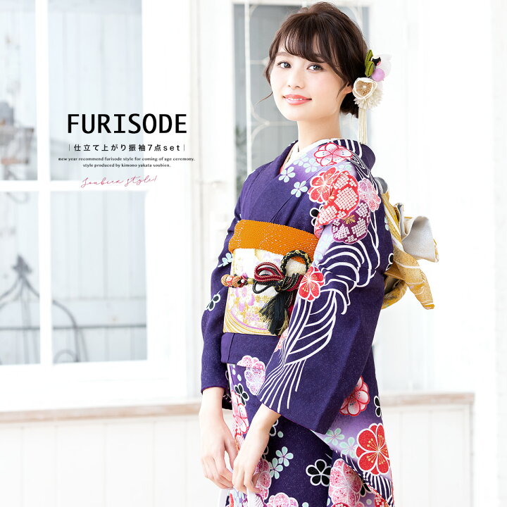 楽天市場】【＼クーポンで35%OFF！／11/11 1:59まで】振袖セット 販売 