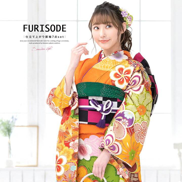 楽天市場】決算大感謝祭☆最大1000円クーポン配布中☆2/1~11 23:59まで 