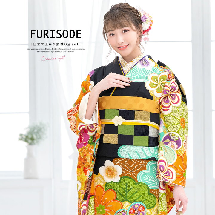 楽天市場】【＼創業祭／全品対象！最大1500円クーポン配布中☆10/24~27  