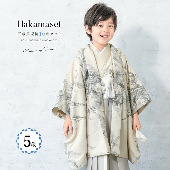 楽天市場】マラソン☆最大1000円クーポン配布中☆3/21~27 1:59まで 