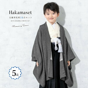 yN[|20%OFF撅100z10/24~30 ܎O  j̎q 5 уZbg  ]ˏ䕿  N[ zCg Q n HD @  HDR q    q ܍ 753 w