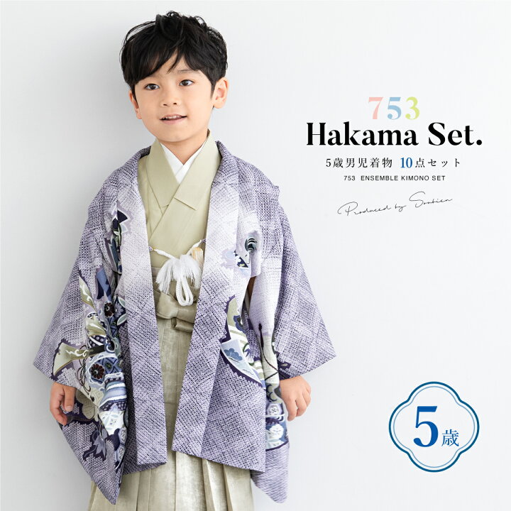 楽天市場】【＼クーポンで20%OFF！／先着100名限定☆11/4~11 1:59まで  