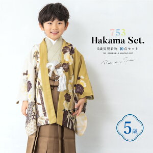 yN[|20%OFF撅100z10/24~30 ܎O  j̎q 5 уZbg 10_Zbg HD @ ё HDR q    Zbg x[W uE a j ܍ 753 