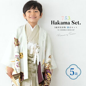 yN[|20%OFF撅100z10/24~30 ܎O  j̎q 5 уZbg 10_Zbg HD @ ё HDR q    Zbg x[W  a j ܍ 753 w j