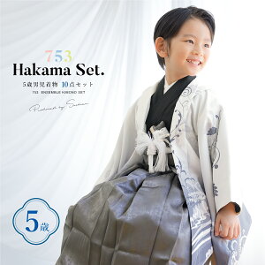 yN[|20%OFF撅100z10/24~30 ܎O  j̎q 5 уZbg 2025V 10_Zbg HD  @   HDR q    Zbg  O[  a j ܍ 