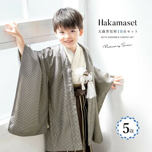 yN[|20%OFF撅100z10/24~30 ܎O  j̎q 5 уZbg F x[W pʂ ]ˏ䕿 HD @  HDR q    q ܍ 753 w j ̔ 