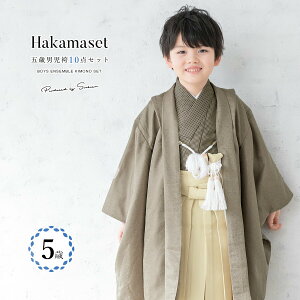 ܎O  j̎q 5 уZbg F x[W pʂ ]ˏ䕿 HD @  HDR q    q ܍ 753 w j ̔  グ n 