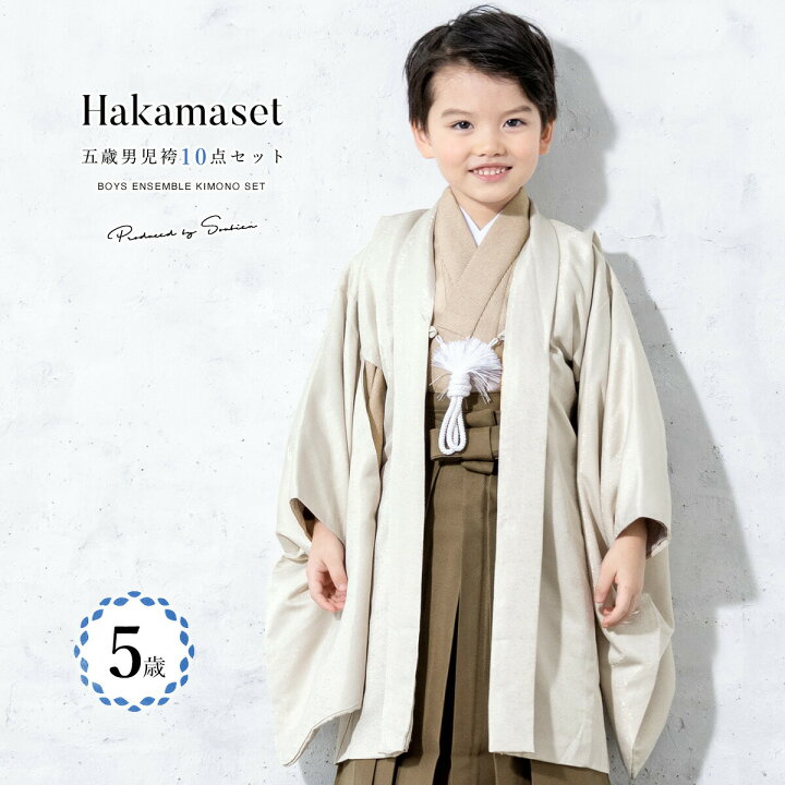 楽天市場】【＼クーポンで20%OFF！／先着100名限定☆11/4~11 1:59まで  
