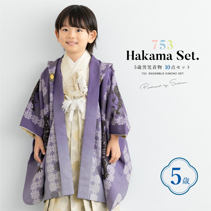 楽天市場】マラソン☆最大1000円クーポン配布中☆3/21~27 1:59まで 