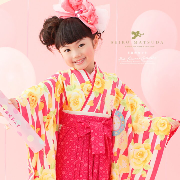 楽天市場】マラソン☆最大1000円クーポン配布中☆3/21~27 1:59まで 