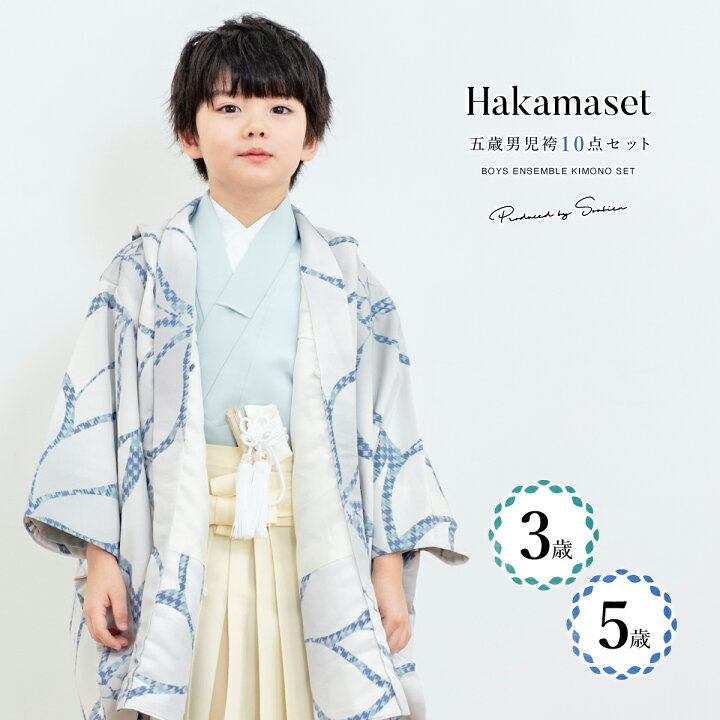 楽天市場】＼まとめ買い祭り開催／最大15％OFFクーポン☆12/14~16 