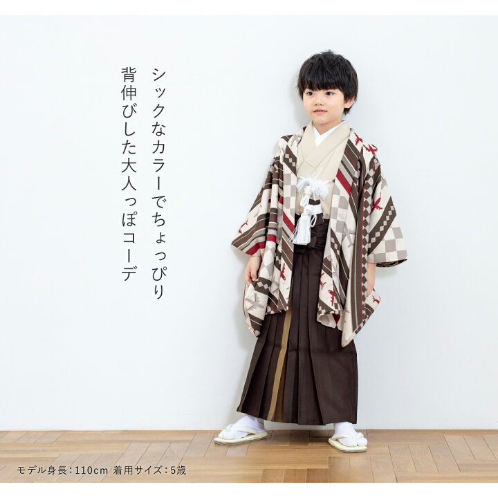楽天市場】【1/18~21☆10%OFFクーポン配布中】七五三 着物 3歳 5歳 