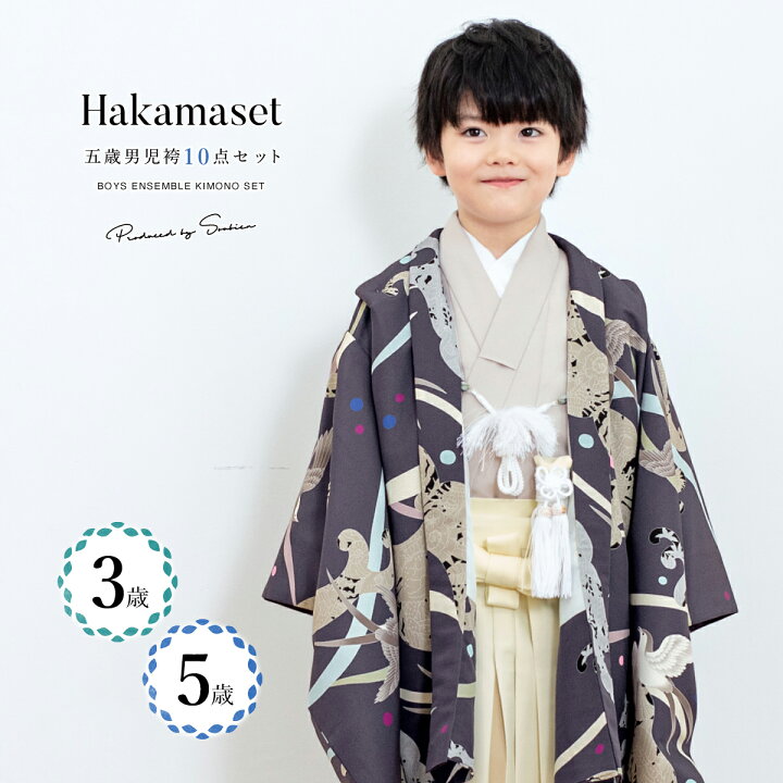 楽天市場】全品対象！最大1000円クーポン配布中☆11/14~16 23:59まで 