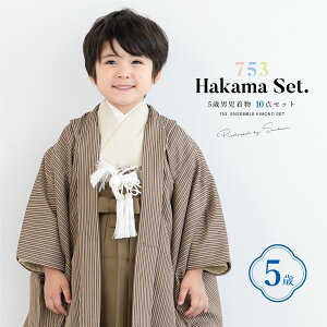 y20%OFFz撅N[|100聙C[OXӍՌ ܎O  j̎q 5 уZbg 10_Zbg HD @ ё HDR q    Zbg uE  a j 