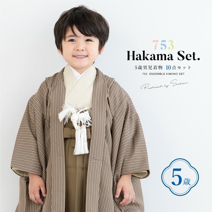 楽天市場】大感謝祭☆最大1000円クーポン配布中☆12/19~26 1:59まで  