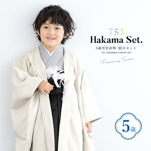 yN[|20%OFF撅100z10/24~30 ܎O  j̎q 5 уZbg 10_Zbg HD @ ё HDR q    Zbg   a j ܍ 753 w j 