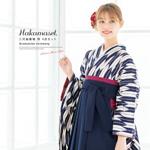 �労�ӍՁ��ő�1000�~�N�[�|���z�z����12/26 1:59�܂� �уZ�b�g ���Ǝ� �� ���f�B�[�X ���� ��w�� ���w�� �W���j�A ���̎q �搶 �ÓT�� ��H�� �� �� �l�C�r�[ �s���N �X�g���C�v �W���j�A ���g