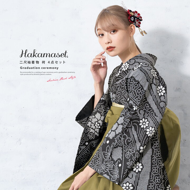 楽天市場】Fashion THE SALE☆最大半額☆全品クーポン1000円OFF☆1/1 