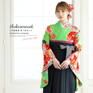 yX[p[SALE10%OFFzуZbg Ǝ w ̔ fB[X w Όn O[  O ~   GH V[g 4_Zbg a 