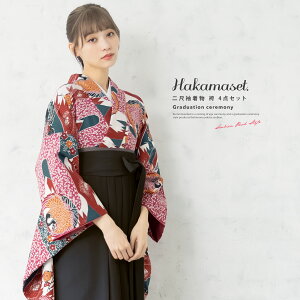 yX[p[SALE10%OFFzy\zуZbg Ǝ w w fB[X    ~   ubN  4_Zbg a Zbg ̔ w 