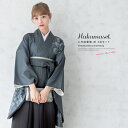 ＼10%off◆全品クーポン最大1000円OFF／6/28~7/12 9:59まで袴セット 卒業式 大学生 小学生 レディース ダークグレー 濃灰色 百合 菊 花 フラワー 絵羽柄 グレー系 黒 袴4点セット 和装 着物セット 販売 購入 送料無料