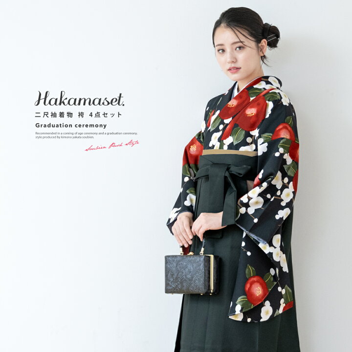 楽天市場】【全品対象！最大1500円クーポン配布中☆11/4~11 1:59まで 