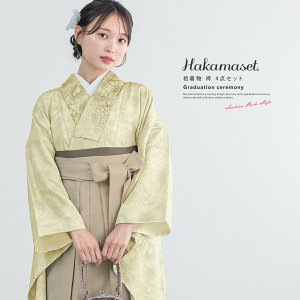 yX[p[SALE10%OFFzуZbg Ǝ w w fB[X CG[n F x[W K[x N}`X  4_Zbg a Zbg ̔ w 