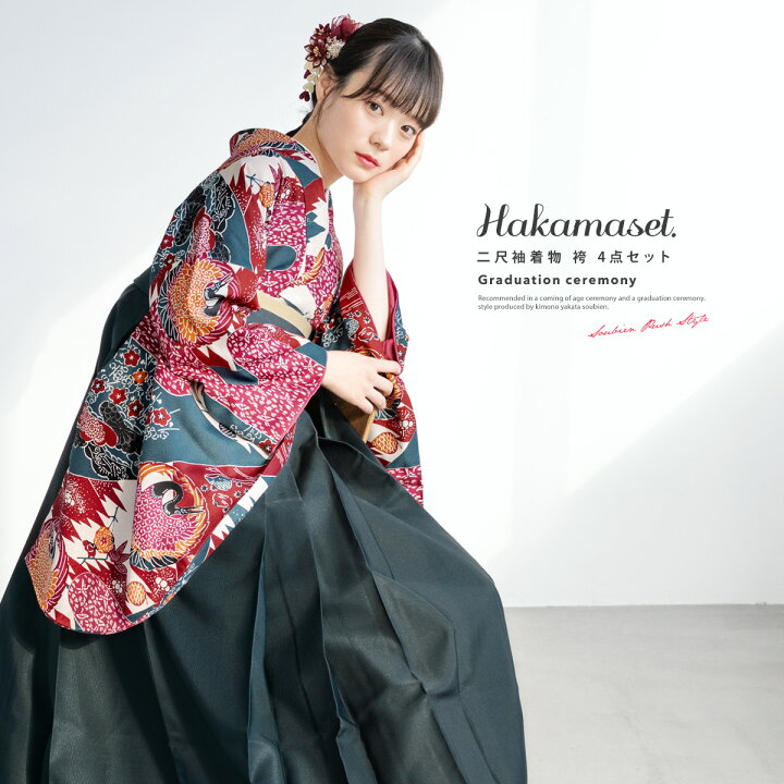 楽天市場】Fashion THE SALE☆最大半額☆全品クーポン1000円OFF☆1/1 