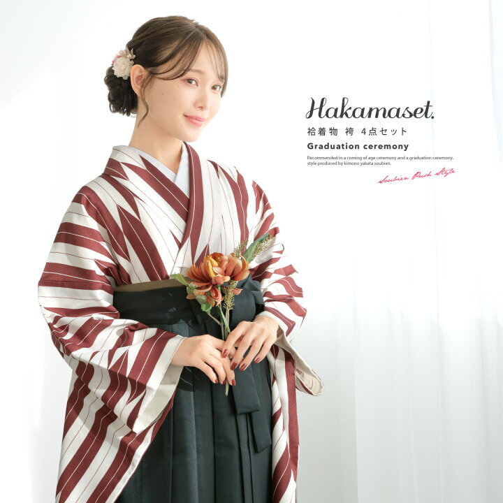 楽天市場】決算大感謝祭☆最大1000円クーポン配布中☆2/1~11 23:59まで 