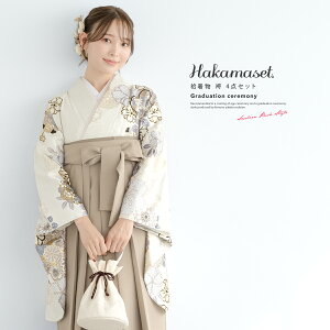 yX[p[SALE10%OFFzуZbg Ǝ w w fB[X zCgn  O[ DF x[W O  e  GH 4_Zbg a Zbg ̔ w 