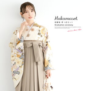 着物4点セット 女性着物 | 通販・人気ランキング - 価格.com