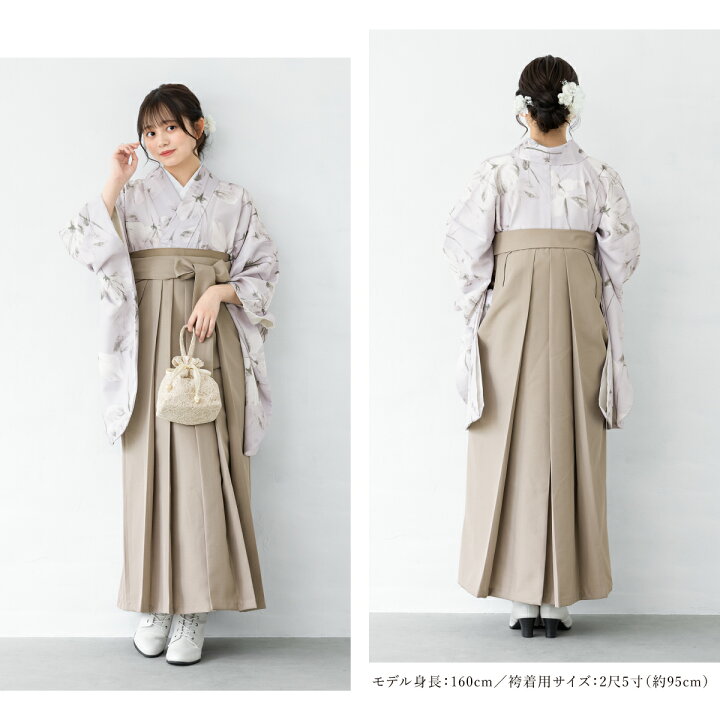 楽天市場】＼最大半額☆Fashion THE SALE／1/1~14 23:59まで 袴セット 