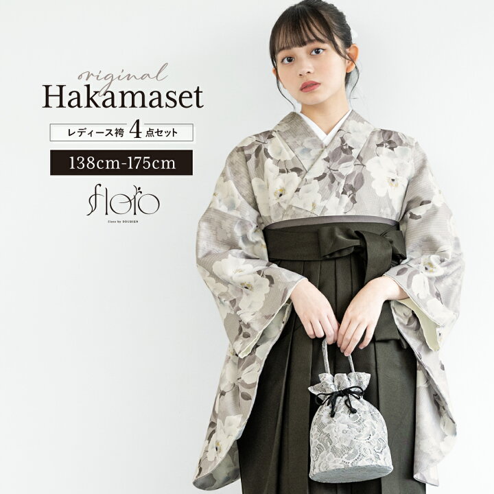 楽天市場】マラソン☆最大1000円クーポン配布中☆5/23~27 1:59まで袴 